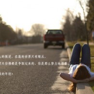 17500乐彩网大乐透论坛